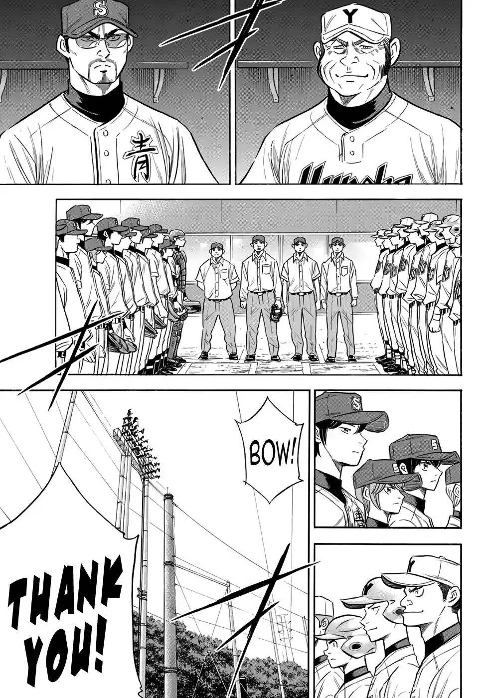 Daiya no A - Act II Chapter 147 6